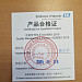 Вторичный измерительный преобразователь Liquiline CM442R